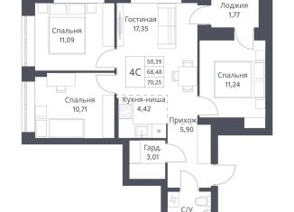 4-комнатная квартира на продажу, 70.3 м2, Новосибирск, Калининский район