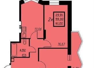 Продам 2-комнатную квартиру, 61 м2, Воронежская область