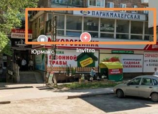 Продается помещение свободного назначения, 214 м2, Самарская область, улица Стара-Загора, 141