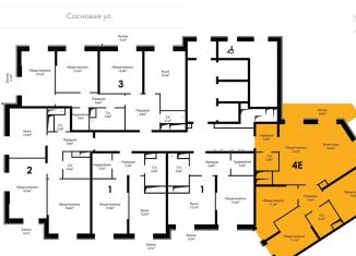 Трехкомнатная квартира на продажу, 92.4 м2, Одинцово, ЖК Союзный, жилой комплекс Союзный, к2