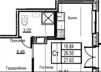 Продается квартира студия, 27.6 м2, Кудрово