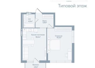 Продажа 1-ком. квартиры, 49.9 м2, Астрахань, Моздокская улица, 40