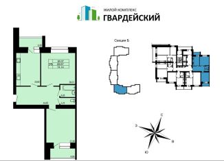 Двухкомнатная квартира на продажу, 74.1 м2, Владимир
