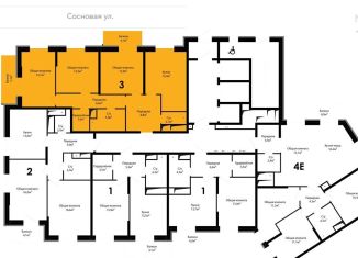 Продается 3-комнатная квартира, 88 м2, Одинцово, ЖК Союзный, жилой комплекс Союзный, к2