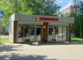 Сдается торговая площадь, 40 м2, Одинцово, Можайское шоссе, 82