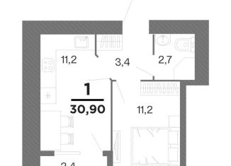Продаю 1-комнатную квартиру, 30.9 м2, Рязанская область