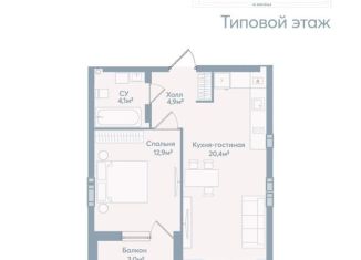 1-ком. квартира на продажу, 45.2 м2, Астраханская область, Моздокская улица, 40