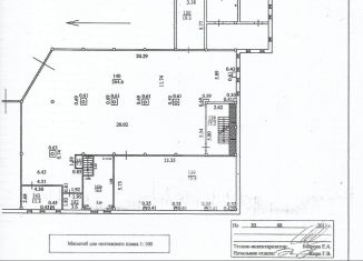 Производство на продажу, 374.9 м2, Тольятти, Заставная улица, 24