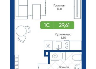 Продается квартира студия, 29.6 м2, Новосибирск, улица Королёва, 2