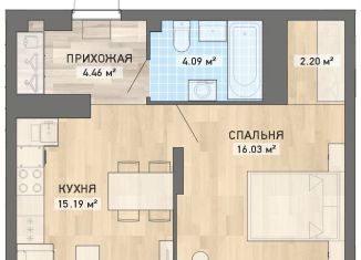 Продам 1-комнатную квартиру, 44.9 м2, Екатеринбург
