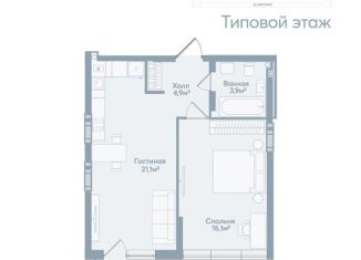Продажа однокомнатной квартиры, 48.4 м2, Астрахань, Советский район, Моздокская улица, 40
