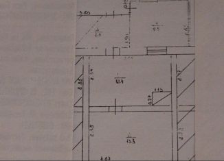 Дом на продажу, 25.7 м2, деревня Первомайская, улица Ленина, 6