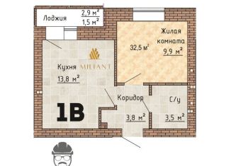Продается однокомнатная квартира, 32.5 м2, Тольятти