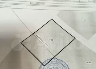 Продается земельный участок, 10 сот., поселок Лаванда