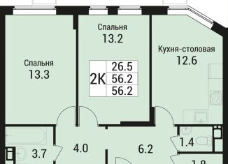 Продается 2-комнатная квартира, 56.2 м2, рабочий посёлок Малаховка