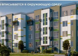 1-ком. квартира на продажу, 35.7 м2, Калининградская область