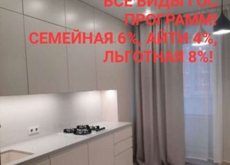 Продается трехкомнатная квартира, 79 м2, Йошкар-Ола, Западная улица, 17, микрорайон Фестивальный