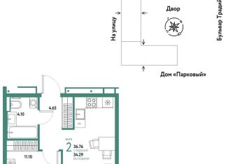 Продается двухкомнатная квартира, 36.8 м2, Тюменская область, улица Новосёлов, 100