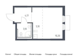 Квартира на продажу студия, 22.6 м2, деревня Мисайлово, микрорайон Пригород Лесное, к18