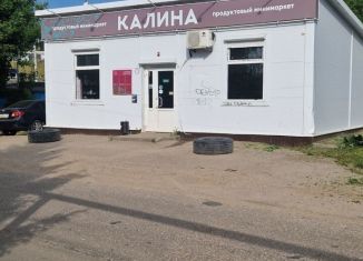 Продаю торговую площадь, 80 м2, Павлово, улица Коминтерна