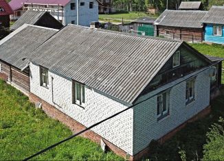 Дом на продажу, 54 м2, деревня Васильки, деревня Васильки, 53