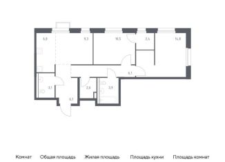 Продам двухкомнатную квартиру, 64.8 м2, Владивосток, улица Сабанеева, 1.1