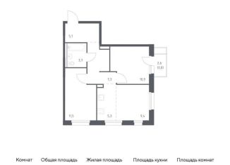 Продажа 2-комнатной квартиры, 54 м2, Владивосток, улица Сабанеева, 1.1