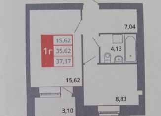 Продажа 1-комнатной квартиры, 37.1 м2, Республика Башкортостан