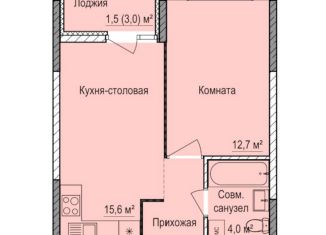 Продажа 1-ком. квартиры, 36.6 м2, Ижевск, Индустриальный район