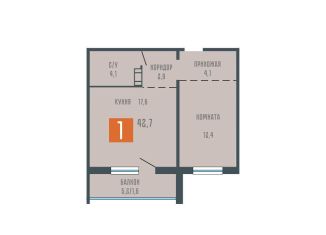 Продается однокомнатная квартира, 42.7 м2, Курганская область