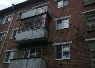 Продается 2-ком. квартира, 43 м2, Ярославль, улица Добрынина, 8А