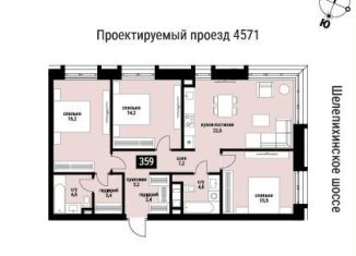 Продажа 3-комнатной квартиры, 91.8 м2, Москва, ЦАО