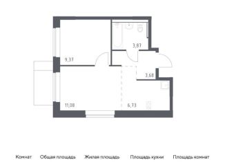 Продам однокомнатную квартиру, 34.7 м2, Московская область