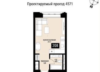 Продам однокомнатную квартиру, 29.5 м2, Москва, Пресненский район