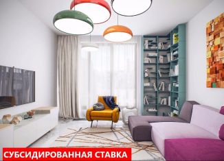 Продажа 2-комнатной квартиры, 53.4 м2, Тюменская область, Пышминская улица, 216А