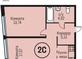 2-комнатная квартира на продажу, 44.4 м2, Алтайский край