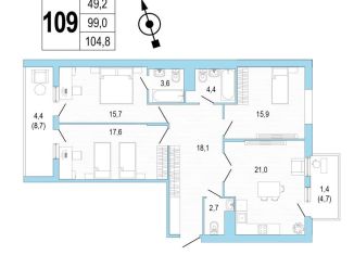 Продажа 3-комнатной квартиры, 104.8 м2, Санкт-Петербург, проспект Патриотов, 35