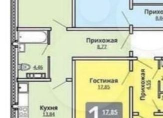 Продается 1-комнатная квартира, 49.4 м2, Чебоксары, Солнечный бульвар, 40, Калининский район
