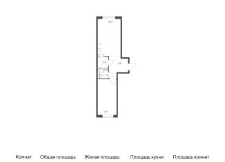 Продаю 1-комнатную квартиру, 44.8 м2, Ленинградская область
