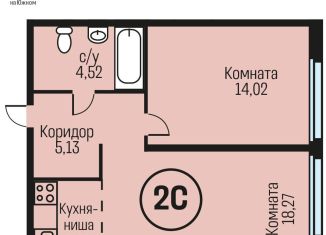 Двухкомнатная квартира на продажу, 45.9 м2, Алтайский край