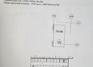 Сдается машиноместо, 14 м2, Санкт-Петербург, улица Вадима Шефнера, 4