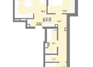 Продаю 2-комнатную квартиру, 61.4 м2, Екатеринбург, метро Площадь 1905 года