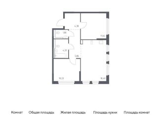 Продается двухкомнатная квартира, 56.7 м2, Санкт-Петербург