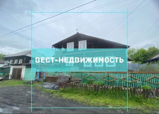 Дом на продажу, 67.2 м2, Кемеровская область, улица Захарова, 12