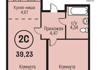 Продам двухкомнатную квартиру, 39.2 м2, Алтайский край