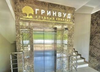 Продается двухкомнатная квартира, 83.1 м2, Брянск