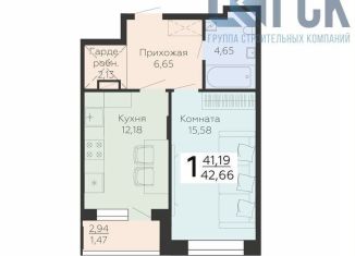 Продам однокомнатную квартиру, 42.7 м2, Воронежская область, Электросигнальная улица, 9Ак2