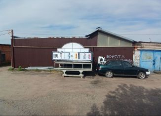 Сдаю помещение свободного назначения, 150 м2, Псков, улица Яна Райниса, 41