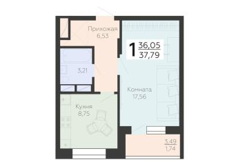 Продажа 1-комнатной квартиры, 37.8 м2, Воронежская область
