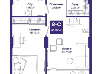 Продажа 2-ком. квартиры, 40.8 м2, Новосибирская область